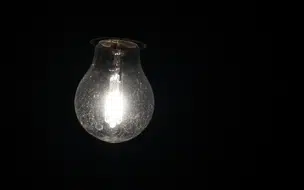 Sancionada lei que permite inscrição automática na tarifa social de energia