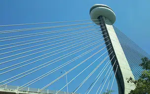 Reabre hoje para visitação, o Mirante da ponte estaiada