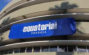 ANEEL aprova redução nas tarifas de consumidores da Equatorial Piauí