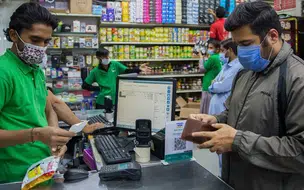 Mercado eleva previsão da inflação para 4,36% para 2026