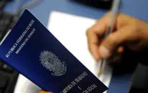 PNAD: Taxa de desemprego recua para 11,2% em janeiro