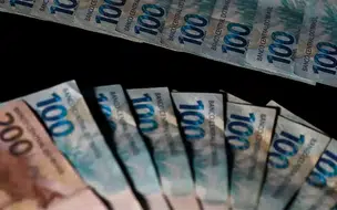 Economia brasileira cresce 2,3% em 2025, revela IBGE