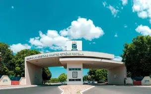UFPI lança concurso docente com 31 vagas e cadastro reserva para Teresina e mais três cidades