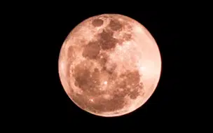 Fenômeno ‘Lua Azul’ poderá ser visto no céu do Brasil no próximo fim de semana
