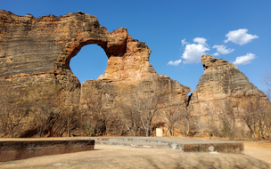 Inventário aponta 28 pontos de interesse no Parque Nacional da Serra da Capivara