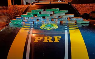Casal é preso transportando drogas em carro que viajavam com a filha de 4 anos